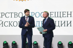 В Санкт-Петербурге наградили победителей и призеров финала чемпионата «Профессионалы»