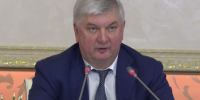 О подготовке приоритетного списка объектов капстроительства сообщил воронежский губернатор - Bloknot-Voronezh.Ru