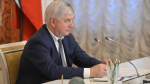 Воронежские власти утвердили приоритетный список ключевых строек региона