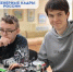 Приглашаем к участию в конкурсе «Инженерные кадры России»! - Кванториум