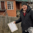 Воронежец передал генератор многодетной семье из Белгородской области - TV-Gubernia.Ru