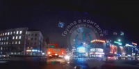 Появилось видео жуткого ДТП в Воронеже с трактором и пожилой женщиной - РИА Воронеж
