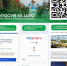 Развитие молодёжных проектов — один из приоритетов, подчеркнул глава Воронежской области - МОЁ! Online