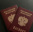 Возраст для принесения присяги снизили с 18 до 14 лет - МОЁ! Online
