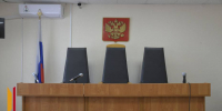 В Воронежской области открыли 7 судейских вакансий - РИА Воронеж