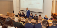 Воронежские налоговики приняли участие в работе региональной научно-практической конференции по вопросам противодействия коррупции - УФНС