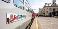 В Воронежской области назначили 6 дополнительных рейсов поезда «Бобренок» - РИА Воронеж