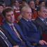 Воронежская Контрольно-счётная палата отметила своё 20-летие - МОЁ! Online