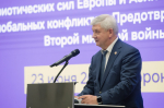 Гусев фото