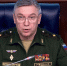 Генерал-майор заявил о планах Украины ударить по химзаводу в Воронежской области - Bloknot-Voronezh.Ru