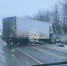 В лобовом столкновении микроавтобуса и грузовика погиб мужчина - РИА Воронеж