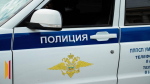 В Воронежской области задержали наркокурьера с почти 3 кг метилэфедрона