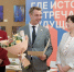 «Единая Россия» поздравила труппу театра кукол «Шут» с юбилеем - Единая Россия