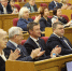Взаимодействие уровней власти: итоги первого семинара Совета представительных органов Воронежской области - Обозреватель.Врн