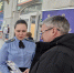 В Новый год без долгов - УФССП