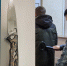Мужчина попытался пронести складной нож в здание суда в Воронежской области - TV-Gubernia.Ru