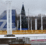Техническое открытие катка проходит на «Адмиралтейке» - Bloknot-Voronezh.Ru