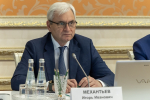 Система здравоохранения региона готова к росту заболеваемости гриппом и ОРВИ