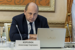Система здравоохранения региона готова к росту заболеваемости гриппом и ОРВИ