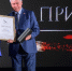 Верхнемамонский волонтер стала лауреатом премии «Признание. Все для Победы» - РИА Воронеж