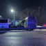 JPG Файл - ГУ МВД Воронежской области