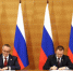 Соглашение о сотрудничестве с Мосгордумой подписала Воронежская облдума - Bloknot-Voronezh.Ru