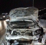 Под Воронежем водитель Audi A6 вылетел на встречку и устроил массовое ДТП - РИА Воронеж