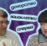 Сколько можно заработать на донорстве спермы и яйцеклеток в Воронеже? - Bloknot-Voronezh.Ru