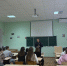 Сегодня в Академии спорта состоялась встреча с известным человеком фото 1 - Институт физкультуры
