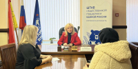 Социальная поддержка и благоустройство дворов: «Единая Россия» работает с обращениями граждан - Единая Россия