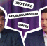 Почему снова растет спрос на жилье в Воронеже, рассказал эксперт «Авито Недвижимость» - Bloknot-Voronezh.Ru