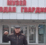 Воронежский депутат презентовал книгу «Молодая гвардия» студентам Донбасса - МОЁ! Online