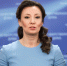 Анна Кузнецова: «Единая Россия» защитит герб РФ от искажений - Единая Россия