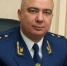 Опубликована официальная биография нового прокурора Воронежской области - Bloknot-Voronezh.Ru