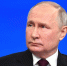 Смотрите прямую линию с Президентом РФ Владимиром Путиным - РИА Воронеж