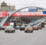 На переходе у воронежского автовокзала появятся экраны - TV-Gubernia.Ru