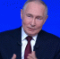 Путин сделал важное заявление об СВО на прямой линии - МОЁ! Online