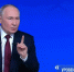 Президент Владимир Путин рассказал о росте экономики страны в условиях СВО - РИА Воронеж