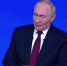 Президент Владимир Путин ответил на вопросы о налоговых изменениях - TV-Gubernia.Ru