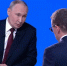 О чём на прямой линии воронежцы спрашивают Владимира Путина - ВестиПК в Воронеже