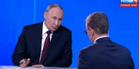 О чём на прямой линии воронежцы спрашивают Владимира Путина - ВестиПК в Воронеже