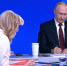 «Кладите трубку»: Владимир Путин рассказал, как не стать жертвой аферистов - Bloknot-Voronezh.Ru