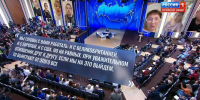 «Не будет никаких спецопераций, если вы будете относиться к нам с уважением»: Владимир Путин ответил на вопрос корреспондента BBC - РИА Воронеж