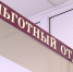 Владимир Путин высказался о проблеме с льготными лекарствами - ГТРК Воронеж
