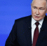 Итоги года с Владимиром Путиным – 2025: что ответил Президент россиянам во время прямой линии - РИА Воронеж