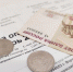 Тарифы на водоотведение в Воронеже вырастут на 22% в 2026 году - Комсомольская Правда