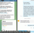 Воронежцев предупредили о схеме мошенничества с продажей подарочных сертификатов - ГТРК Воронеж