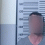 Воронежца за мат в аэропорту Екатеринбурга арестовали на 14 суток - РИА Воронеж