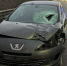 В Воронеже девушка на Peugeot сбила насмерть перебегавшего М-4 «Дон» пешехода - Обозреватель.Врн