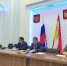 Руководитель управления ветеринарии Воронежской области М.А. Миньков принял участие в совещании по вопросам организации ведения охотничьего хозяйства - Управление ветеринарии